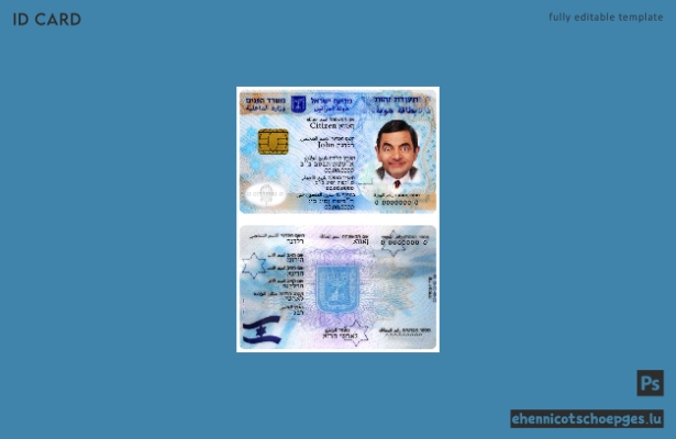 Israelischer Personalausweis Version 2 – Fotoansicht (Scanversion) – Beispielvorschau